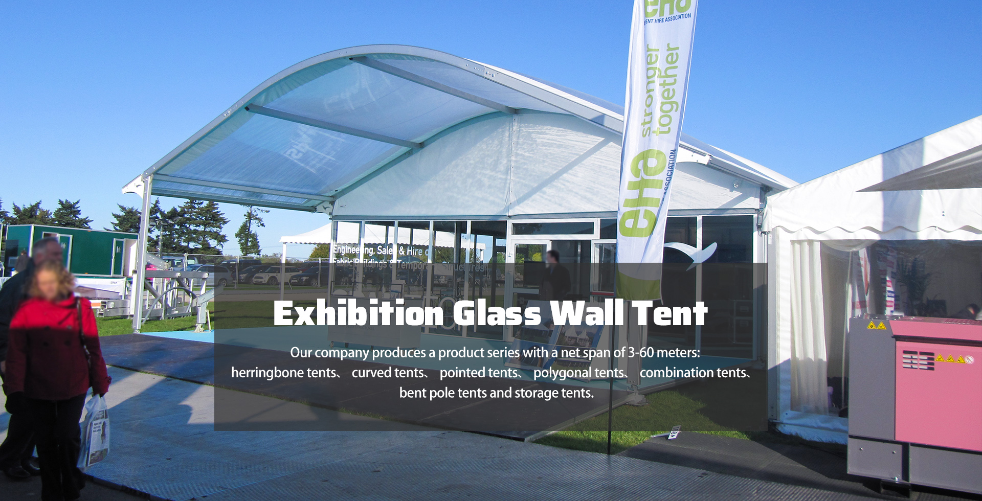 Exhibition Event Tent