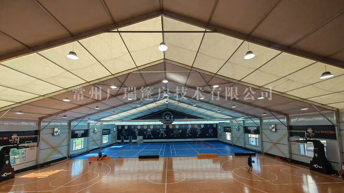 Is this the tent of the basketball and badminton sports complex --tents for sports events outdoor
