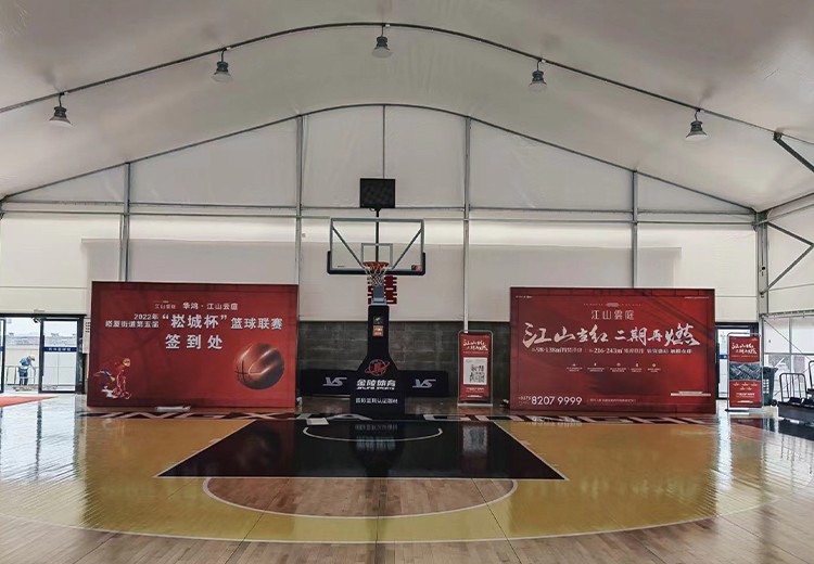 Shaoxing 23 meter curved basketball tent