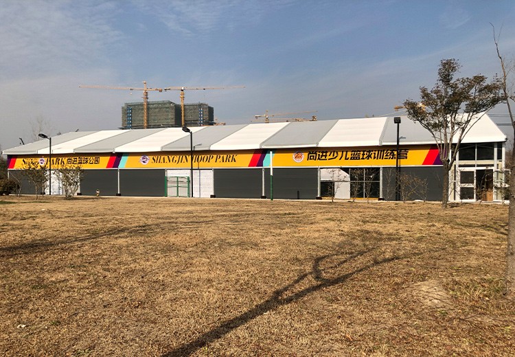 Sports Tent