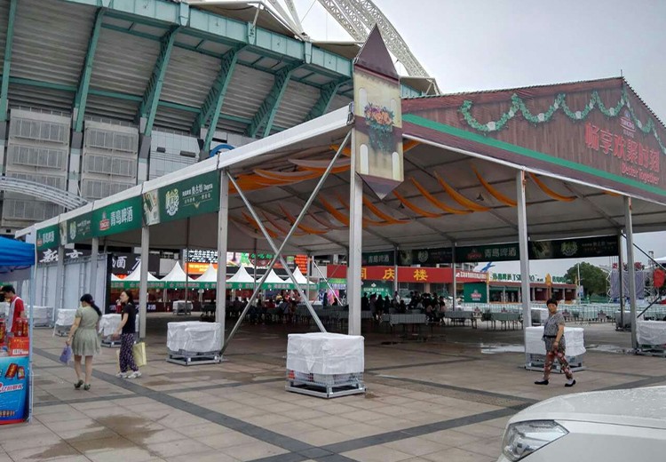 Wuhu Weifang Beer Festival