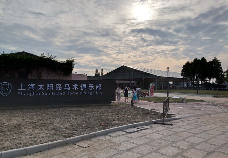 Shanghai 30 meter equestrian camouflage tent