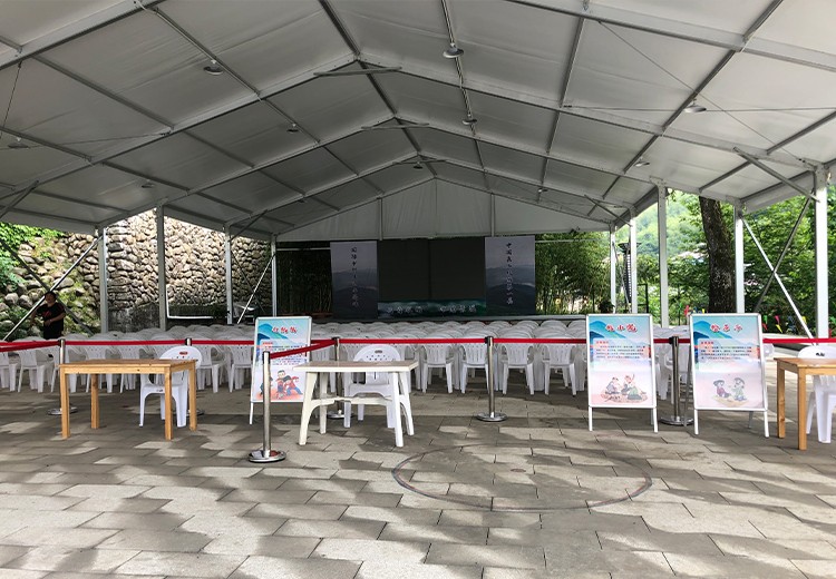Anji Scenic Tent