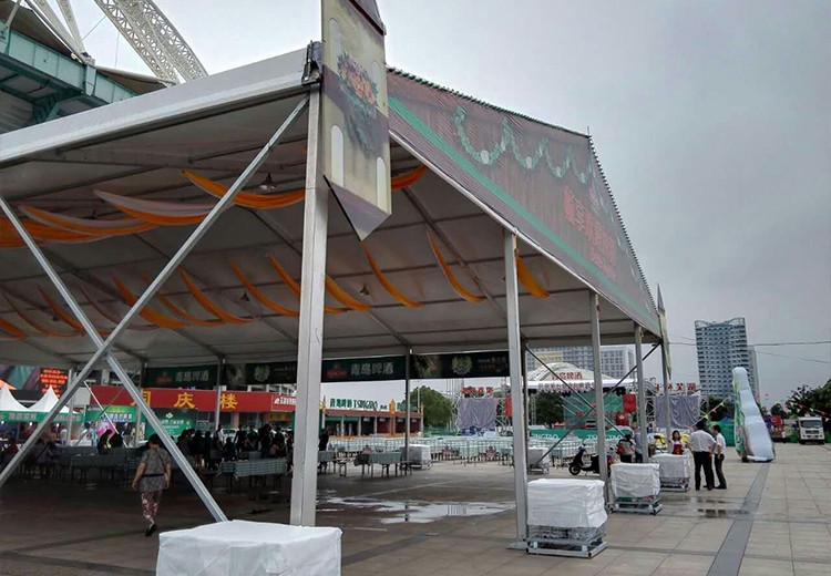 Wuhu Weifang Beer Festival