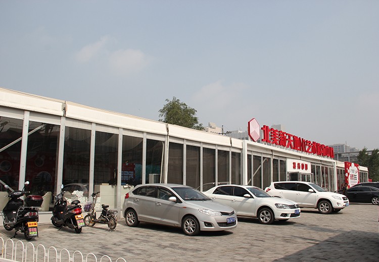 Taiyuan North America Xintiandi Sales Center