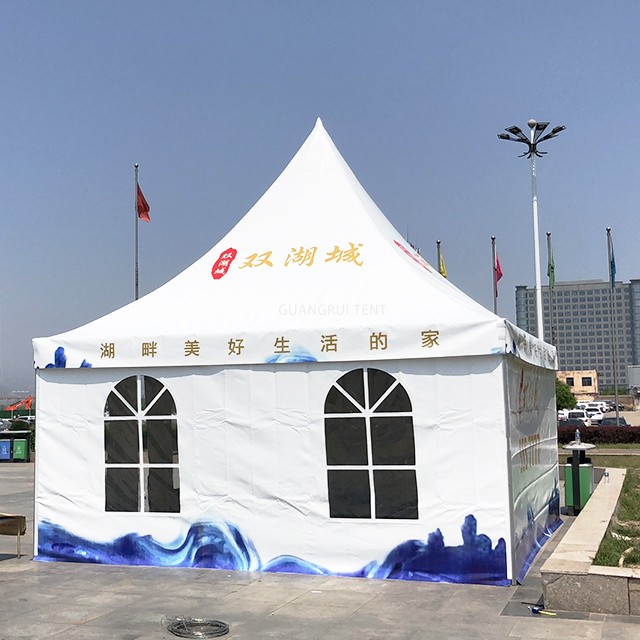 Wuxi